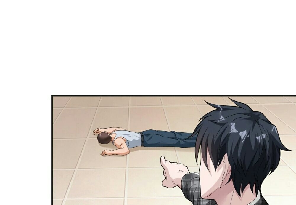 King of The Soldiers Chapter 02 Gambar 40